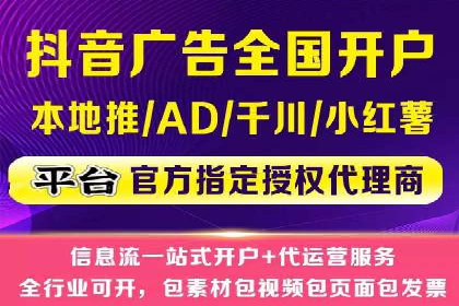 百度竞价推广运营的创意策略：案例集锦